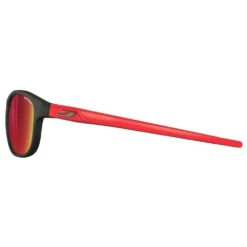 Julbo Arcade Sunglasses -Nordsmin Shop julbo arcade sunglasses 2