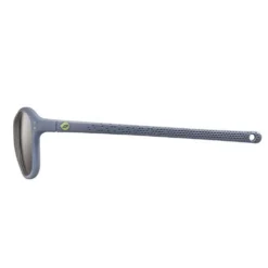 Julbo Boomerang Sunglasses -Nordsmin Shop julbo boomerang sunglasses 2