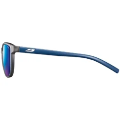 Julbo Idol Sunglasses -Nordsmin Shop julbo idol sunglasses 2
