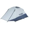 20210304 Gambuja Tent